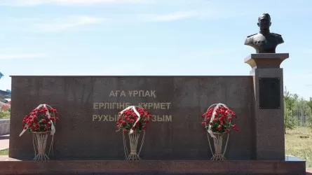 В Казахстане помнят и чтят своих героев: Ерлан Карин – о присвоении авиабазе имени Сергея Луганского