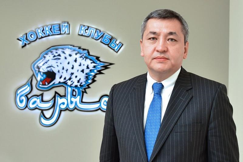 Сменился президент ХК «Барыс» 