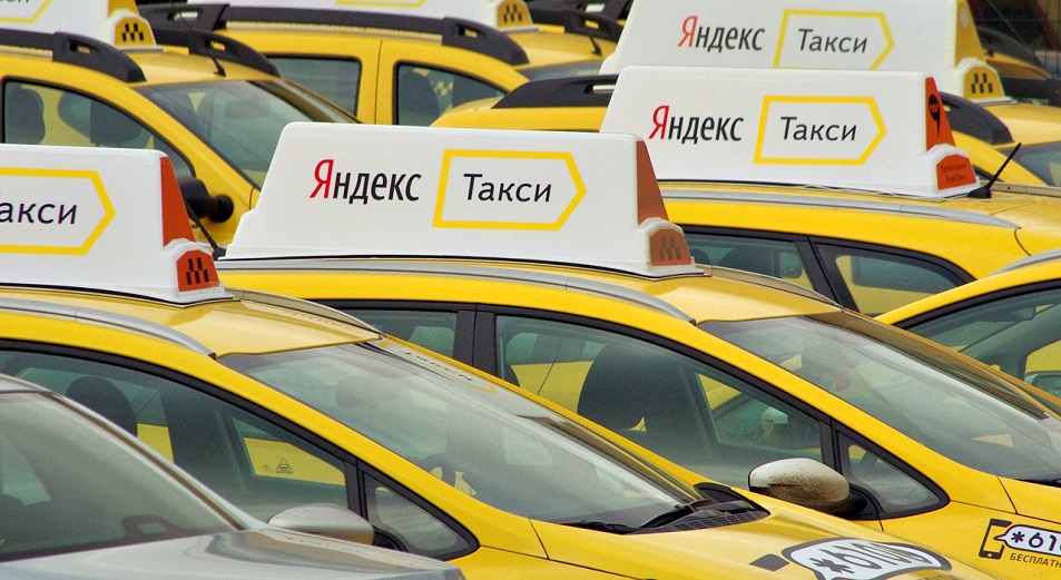 "Яндекс. Такси" наращивает присутствие в Казахстане