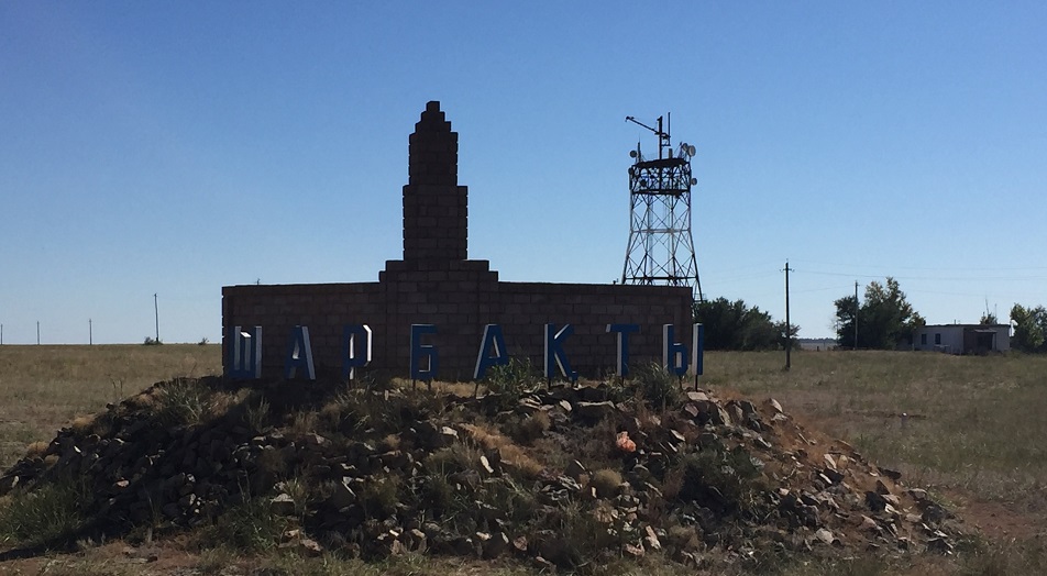 Бои местного значения