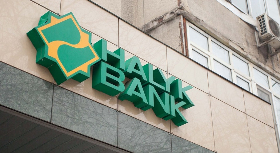 Казкоммерцбанк и Народный банк подпишут договор купли-продажи