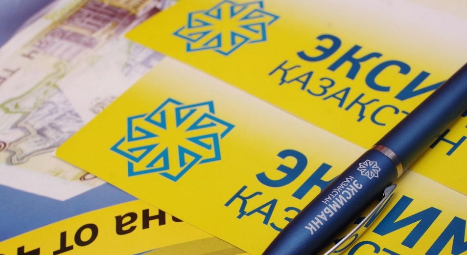 Қазақстанның депозиттерге кепілдік беру қоры өтемақы төлейді