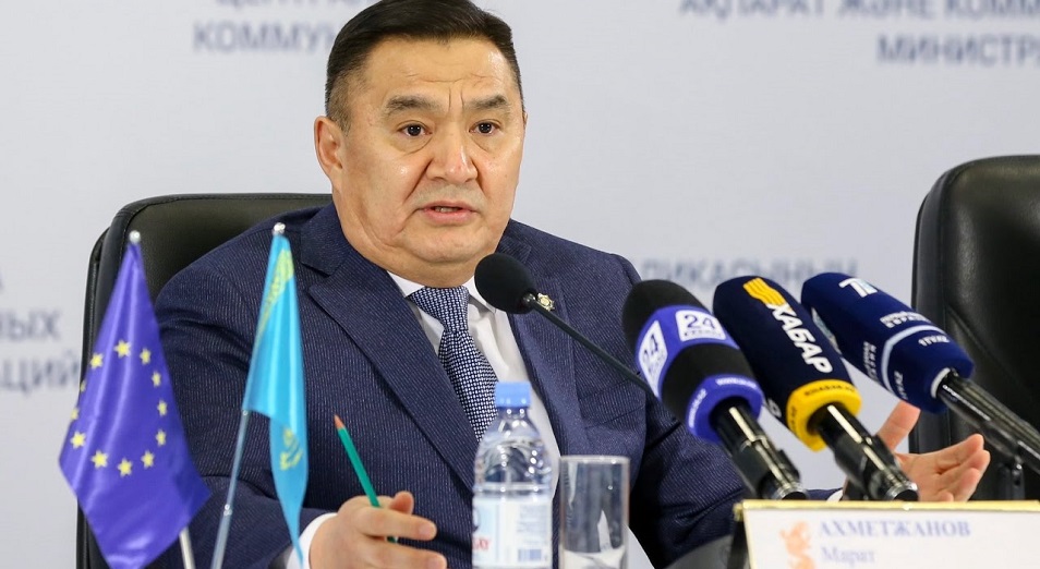 Срок задержания намерены сократить в Казахстане