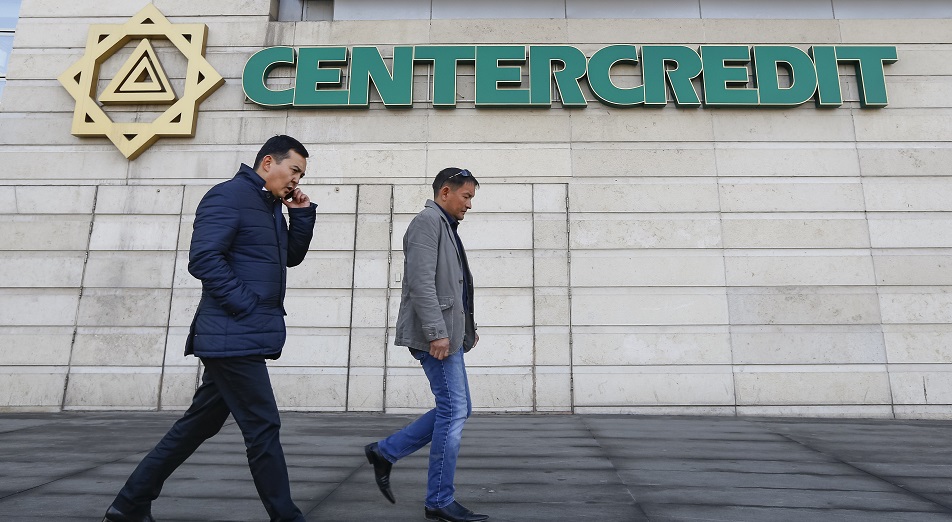 IFC и Kookmin Bank подписали соглашения по продаже своих долей в БЦК