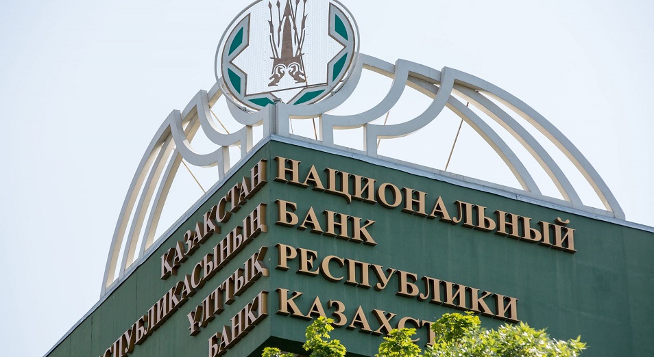 Ұлттық банк валюталық интервенция жасауға кірісті