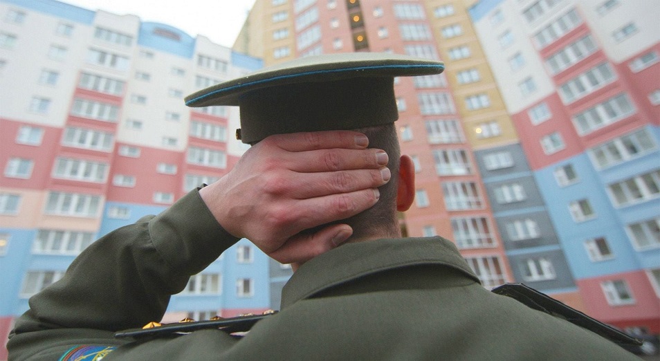 Жилищная трансформация