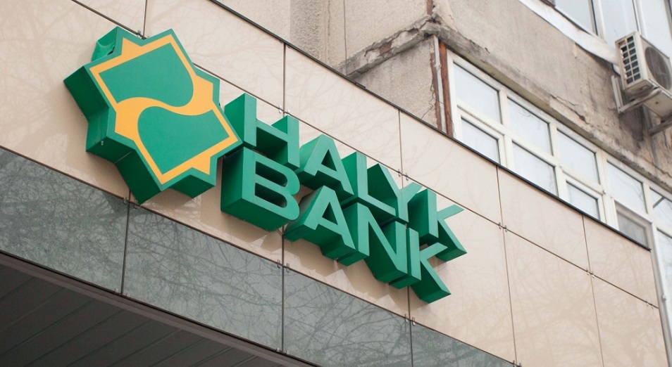 Инвестидеи с abctv.kz. Halyk Bank: хороший фундамент 