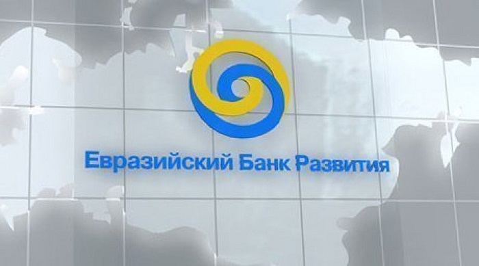 Казахстан может стать крупнейшим акционером кредитора ЕАБР – Bloomberg