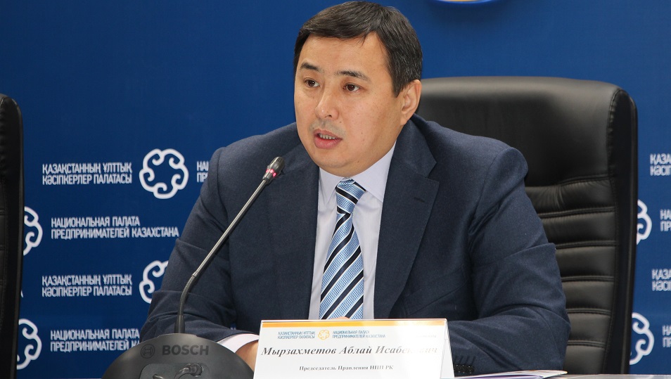 Казахстанский бизнес волнуют четыре ключевые проблемы