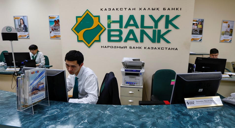 Стало известно, в каких регионах Halyk Bank запускает работу своих отделений  