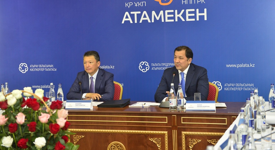 Тимур Кулибаев попросил бизнес активнее участвовать в совершенствовании законодательства