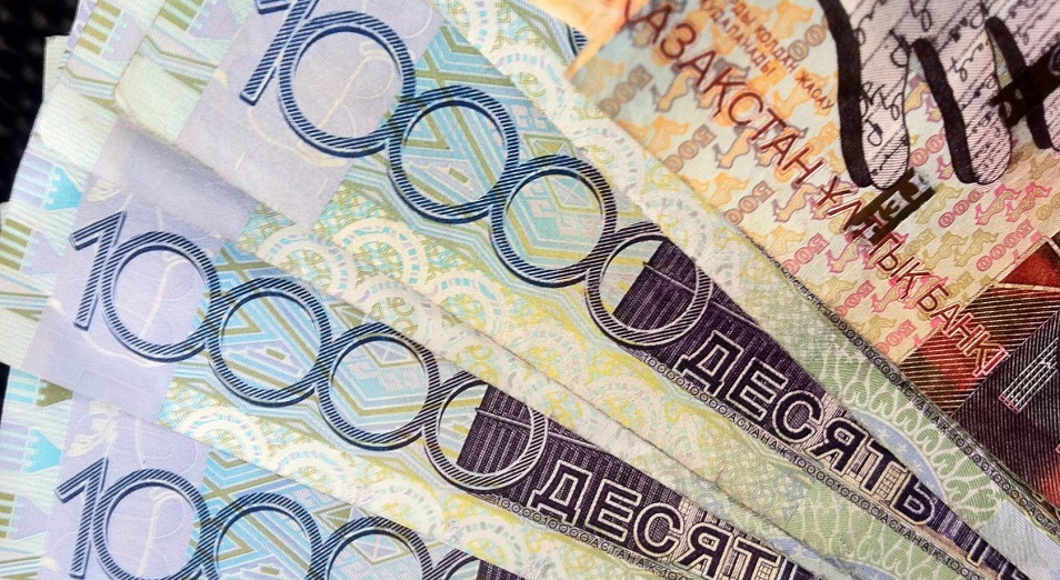Нацбанк снизил базовую ставку