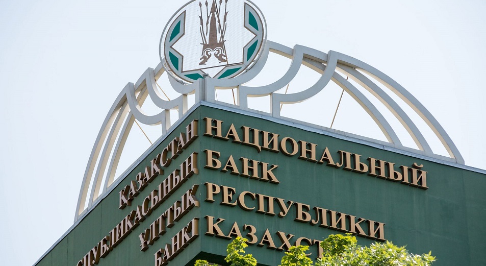 Фирмааралық қарыз тікелей инвестиция ағынын жоқ қылды