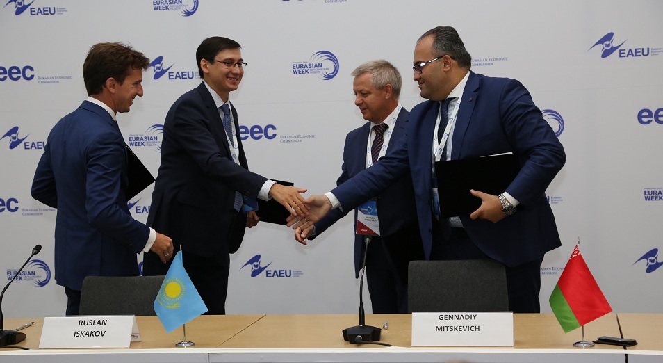 Кедендік салық кемімек