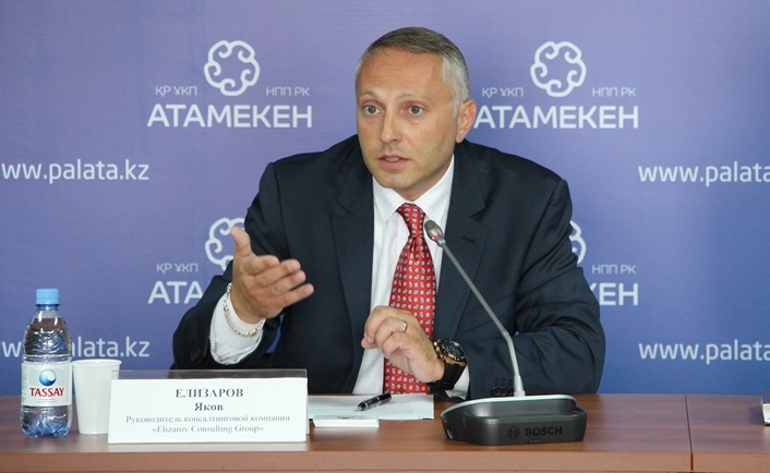 Скидка до США доведет
