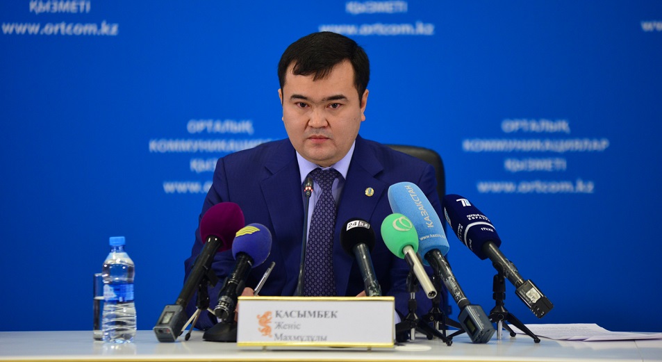 Астана поделится развитием с пригородами