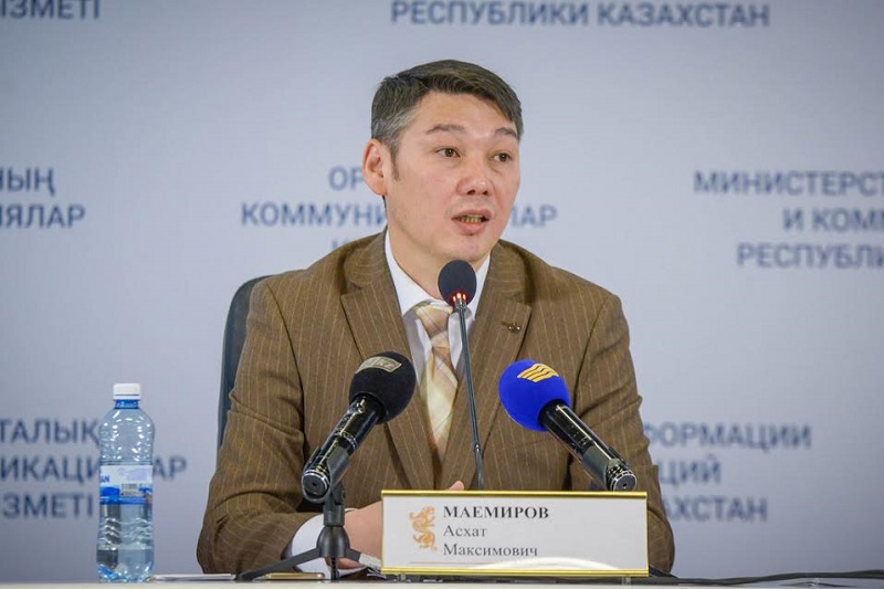 "Казахконцерт" возглавил казахстанский режиссер 