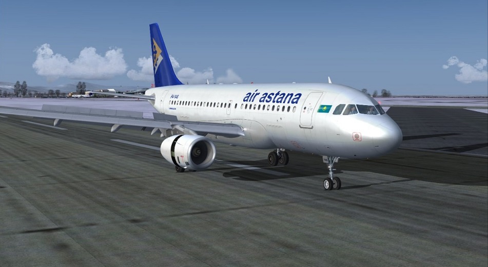 «Казатомпрому» и Air Astana подобрали инвестбанки