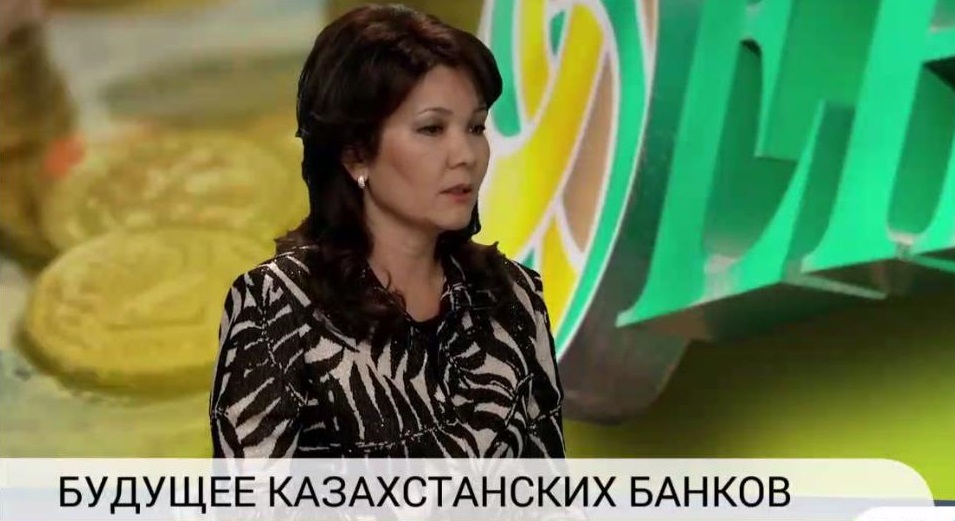 Умут Шаяхметова: 30% своих сбережений надо хранить в тенге, 70% - в долларах