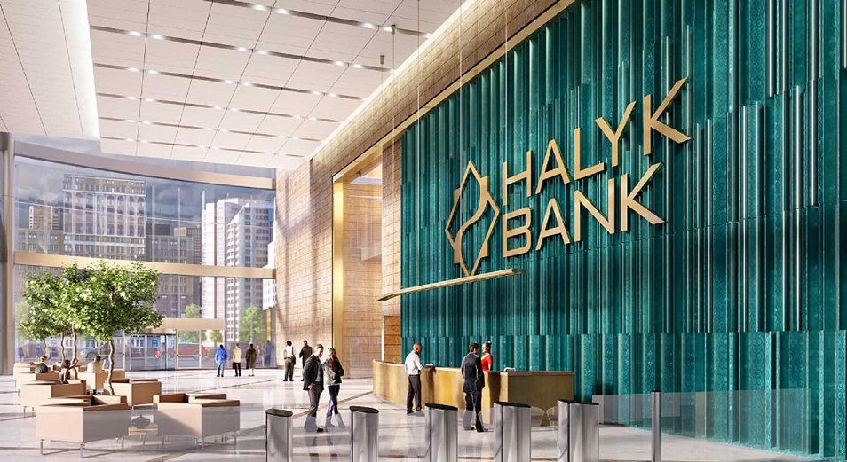 Инвестидеи с abctv.kz. Halyk Bank: ориентир на масштабирование