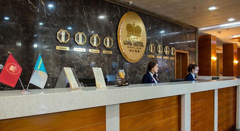 King Hotel Astana продан за долги 