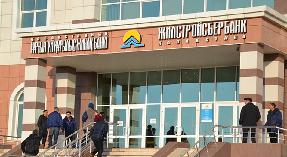 ЖССБ не планирует снижать ставки по ипотеке 
