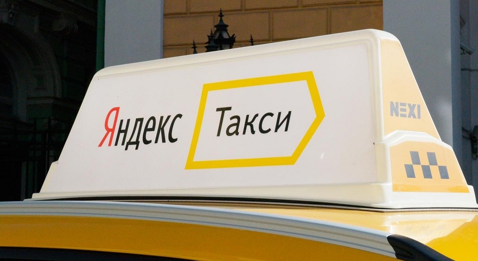 «Яндекс.Такси» приехало в Петропавловск и Костанай
