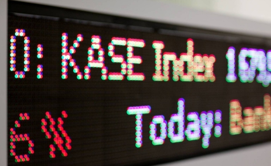 В этом году KASE ждет от трех до пяти IPO