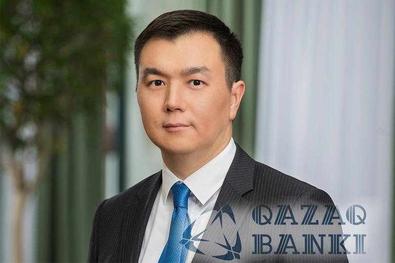 Сменился глава совета директоров в Qazaq banki 