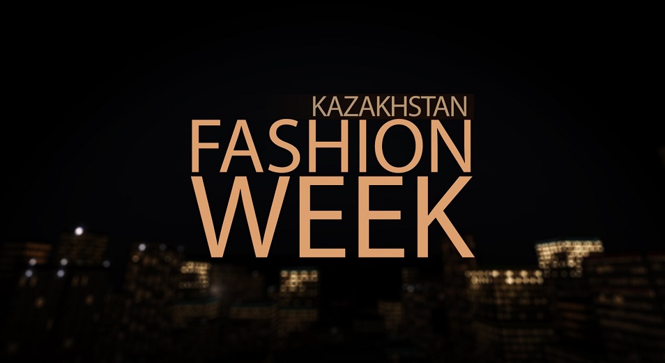 15 имен Казахстанской моды
