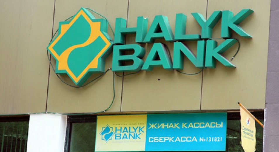 Народный банк идет за клиентом в село