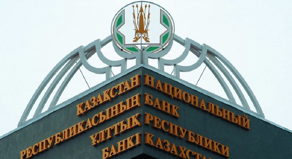 Эффект Кашагана и инфляция 