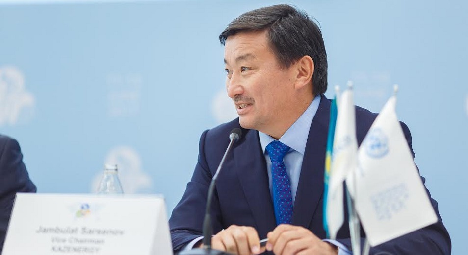 Джамбулат Сарсенов избран вице-президентом Всемирного нефтяного совета