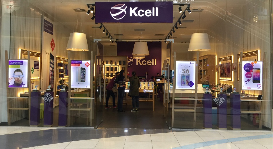 «Казахтелеком» проявил интерес к покупке Kcell