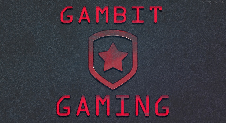 Эксперт: «В 2018 году Gambit могут ждать изменения в составе»