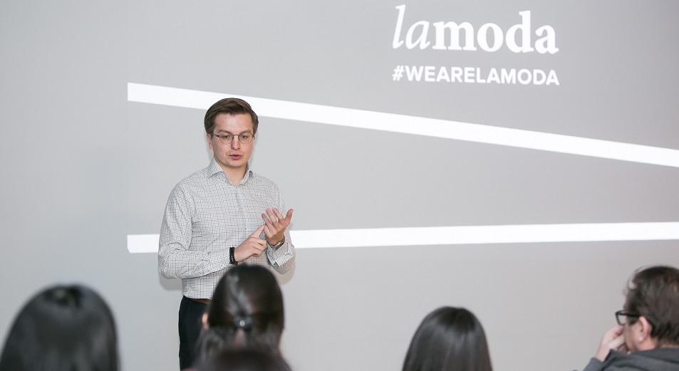 Lamoda.kz приглашает к сотрудничеству казахстанских производителей