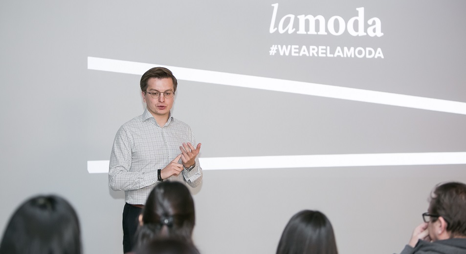 Lamoda.kz приглашает к сотрудничеству казахстанских производителей 