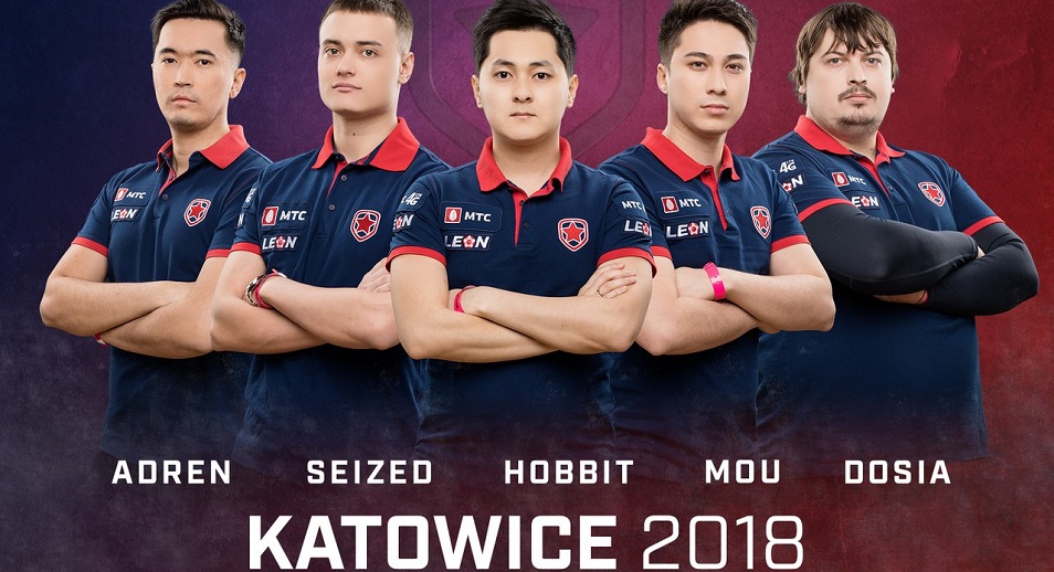Gambit не справился с SK на IEM Katowice