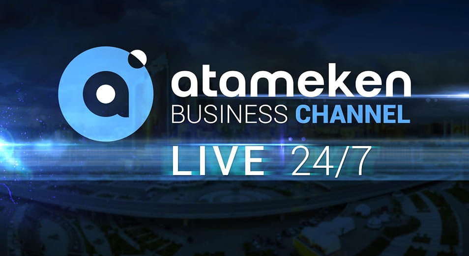 Канат Сахариянов возглавил Atameken Business