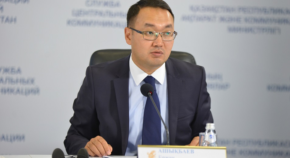 «Казахстан свято чтит свои обязательства»