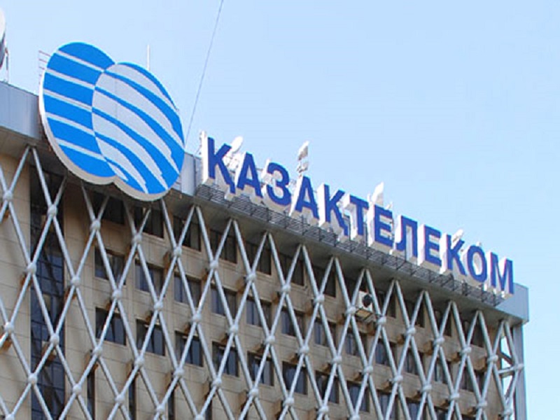 JP Morgan и VTB Capital выступят организаторами международного листинга «Казахтелекома» – источники Reuters 