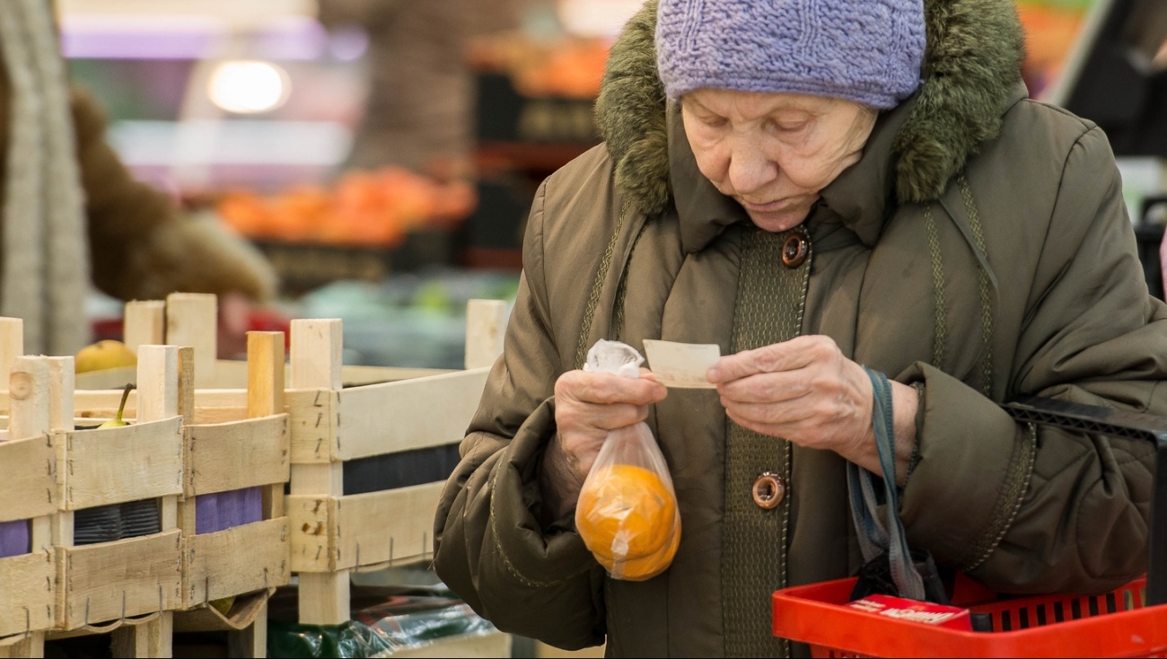 Прожиточный минимум в Казахстане вырос на 16%