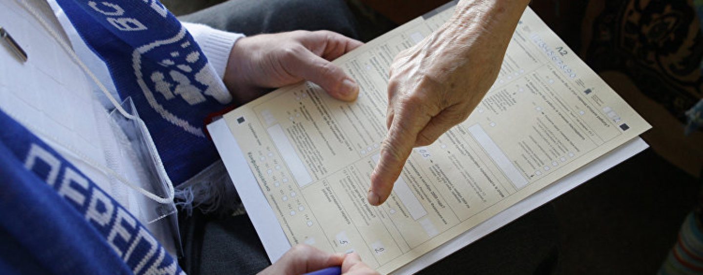 Перепись населения в 2019 году пройдет в электронном формате