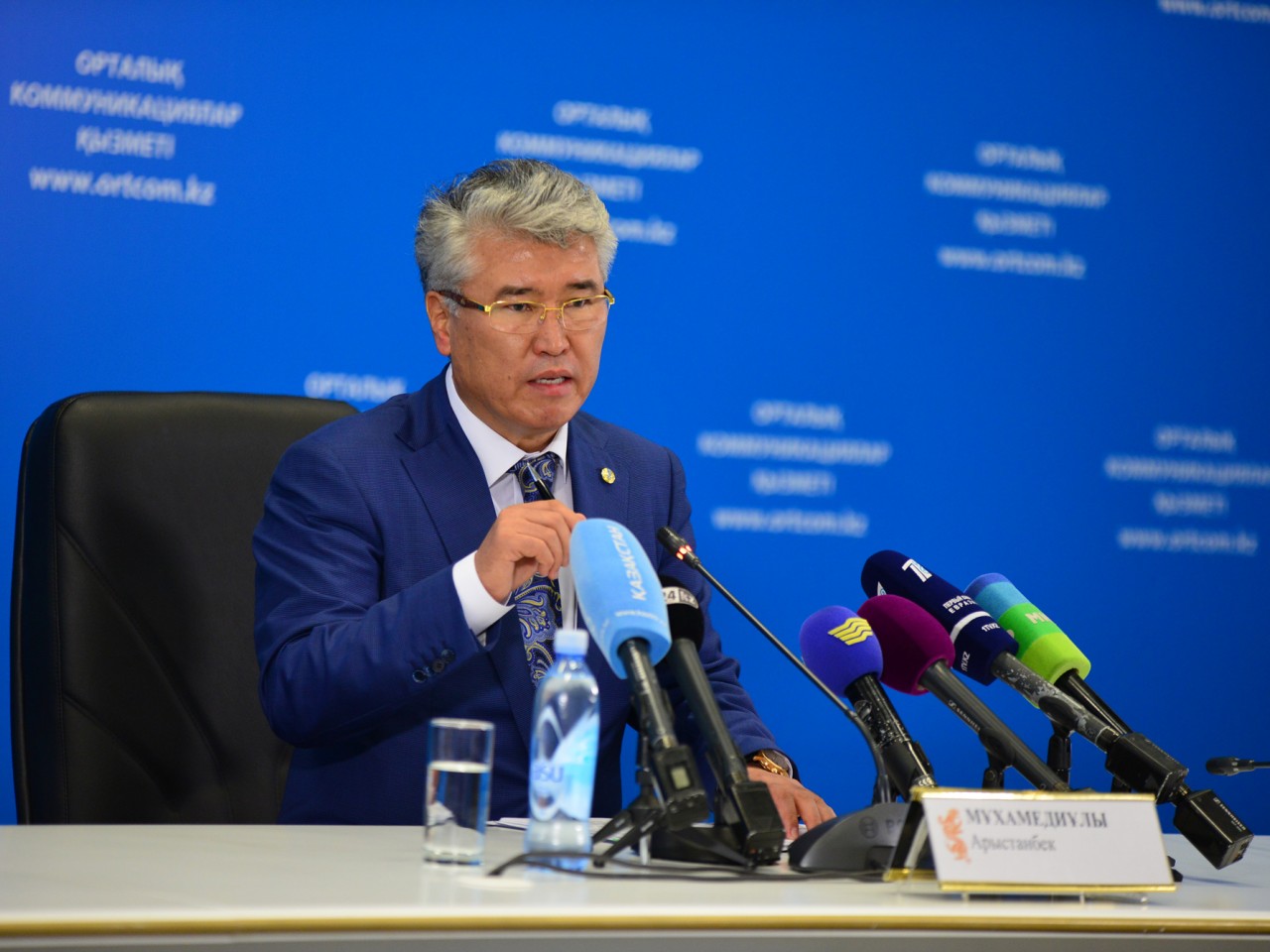 Транзитный поток из Китая через Казахстан вырос на 60%  