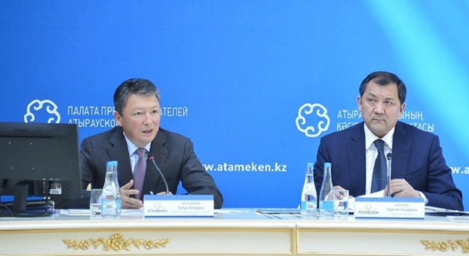 Тимур Құлыбаев: «Атамекен» жастардың бизнес-бастамаларын қолдайды