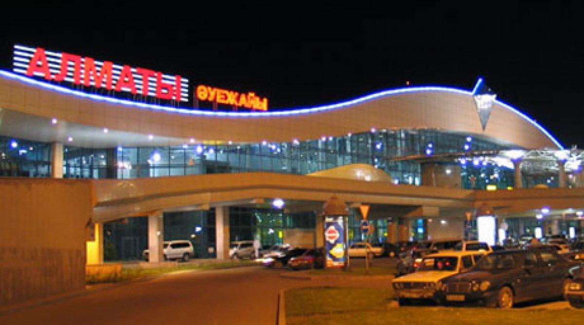 МИД Казахстана обещает разобраться с возможными нарушениями при досмотре киргизских граждан в аэропорту Алматы