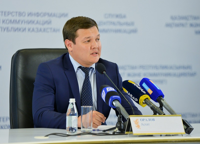 Назначен глава департамента молодежной политики министерства по делам религий 