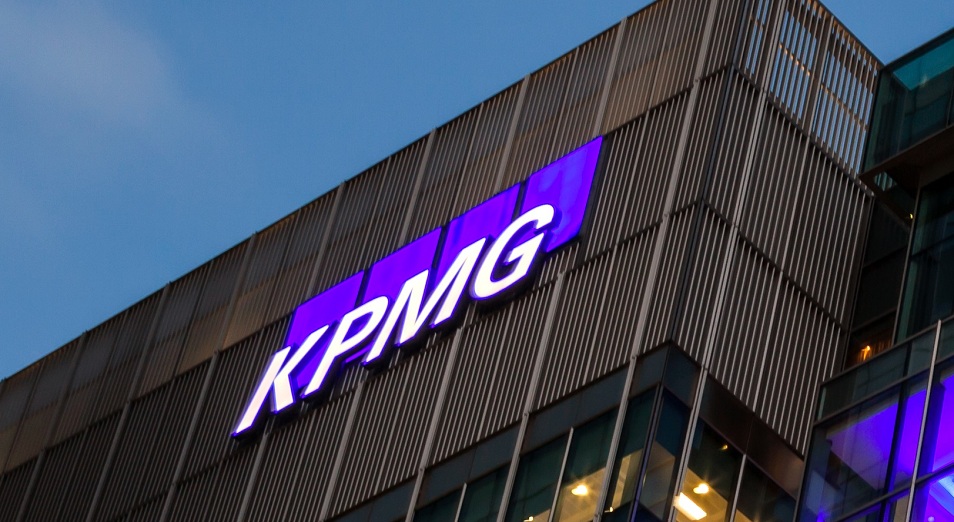  KPMG табысын есептеді