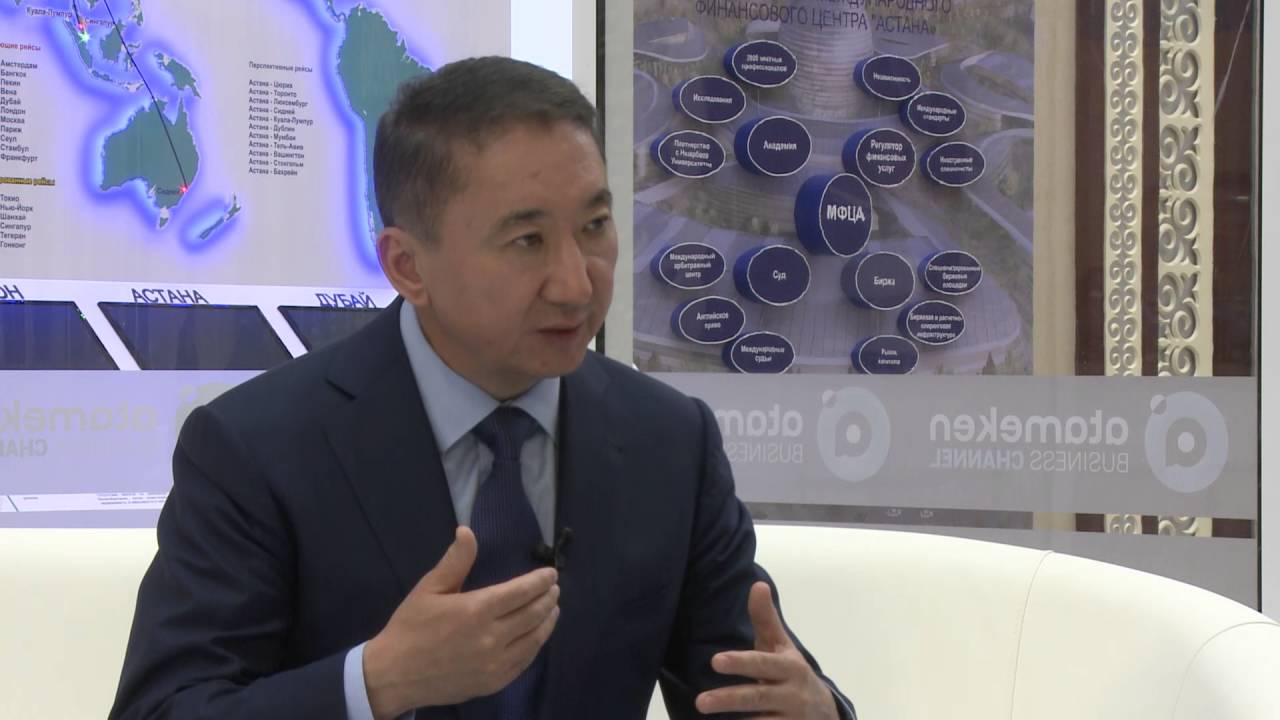 Нурлан Алдабергенов назначен ответсекретарем МНЭ