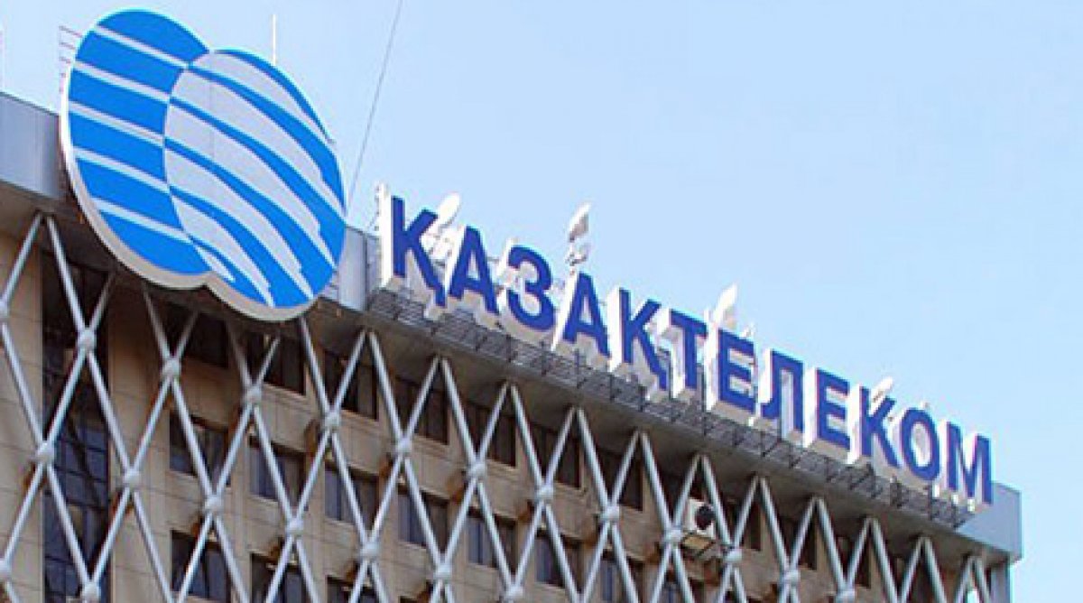 Сделка по продаже опциона Tele 2 Казахтелекому будет закрыта в течение полугода после объявления